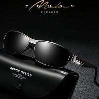 Уникальные защитные очки для мужчин HD Vision, 3 - в - 1, защищает глаза на 100%, улучшает видимость, анти-блик.