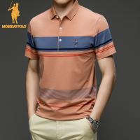 Высококачественная и модная футболка Polo: 100% хлопок.