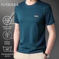 Bulb T-Shirt Green