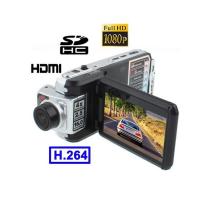 F900LHD Avtomobil videoregistratoru ucuz qiymətə Bakıda.