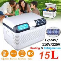 Avtomobil, Ev və Ofis üçün soyuducusu qızdırıcı funksiyalı Thermo TR-19А - 12 Litrə, 12/24 V və 220 V, - 2 dərəcəyə kimi soyudur + 70 dərəcədə kim istidir.