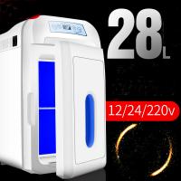 Холодильник NM 170 для автомобиля, дома и офиса 28 Литра, 12 В, 24 В.. и 220 В, с функцией подогрева до + 65 градусов обогревает до - 2 градуса охлаждает.