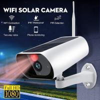 Камера видеонаблюдения WIFI 1080P Ps-Link GBG20 с питанием от солнечной батареи